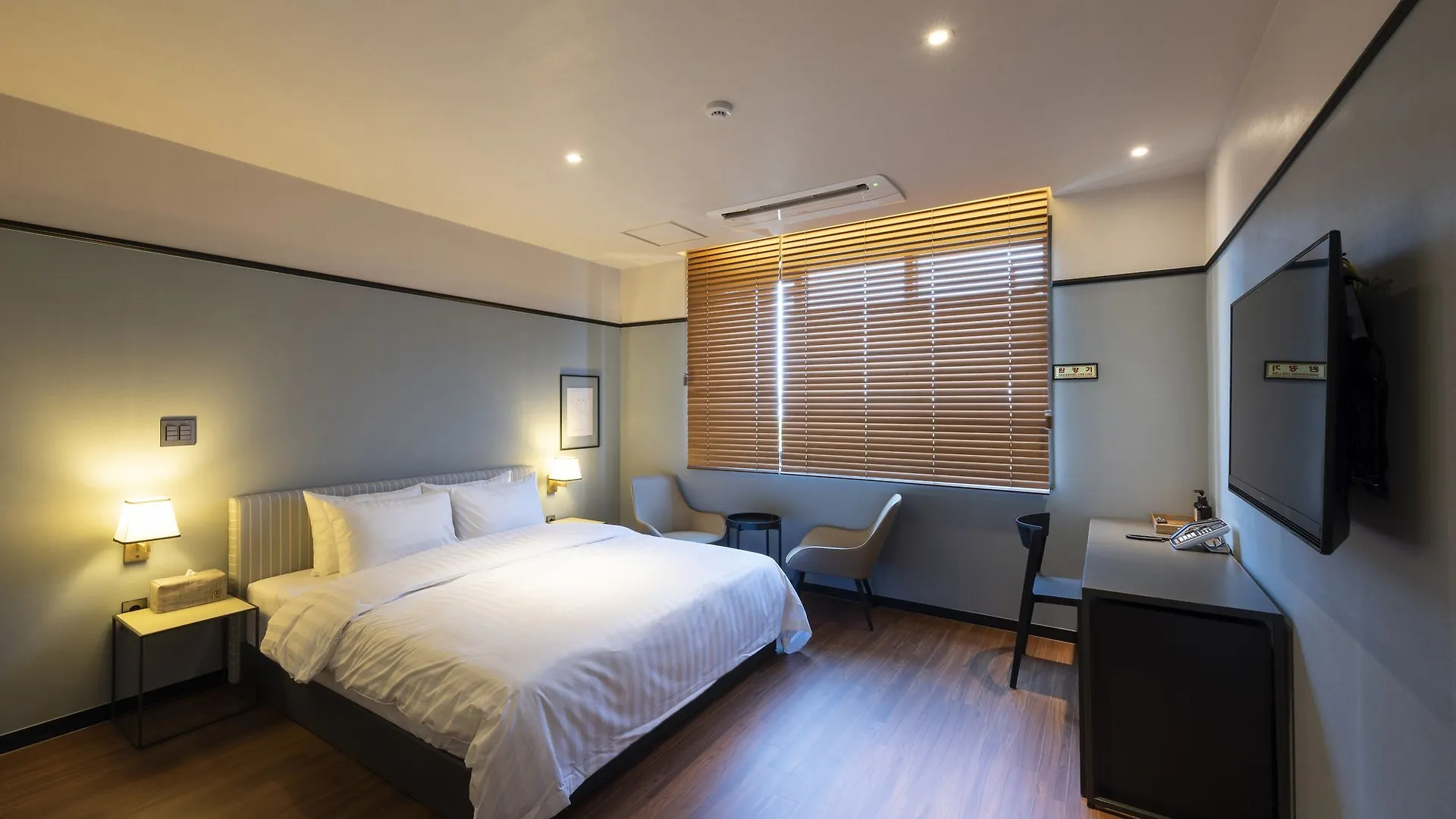 Brown-Dot Hotel Shinho Busan Südkorea