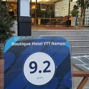 Ytt Nampo Пусан