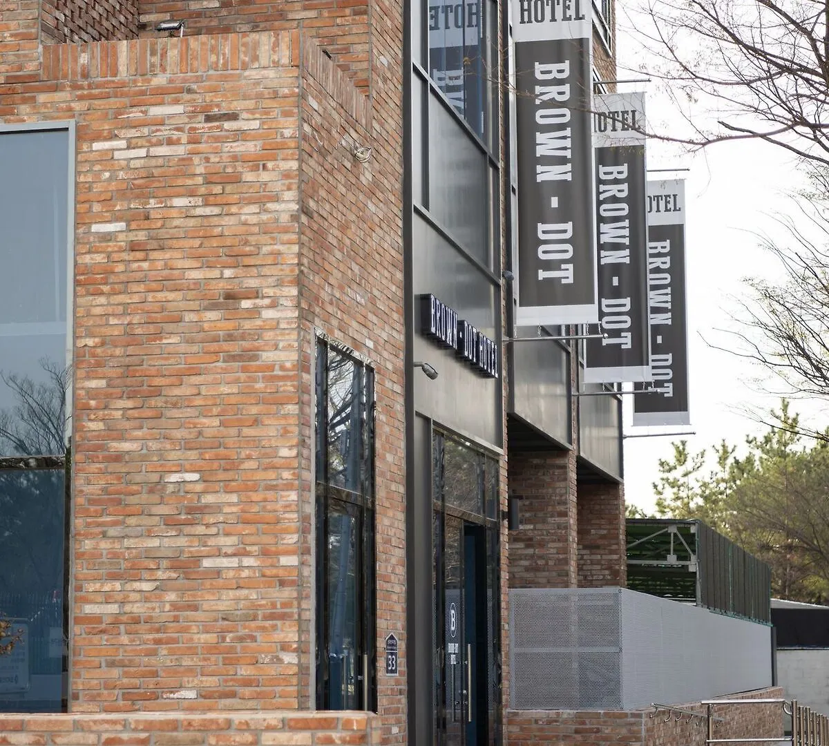 Brown-Dot Hotel Shinho Busan 3*,